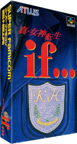 Shin Megami Tensei If box art