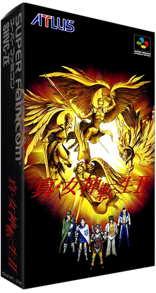 Shin Megami Tensei II [English Translation] box art