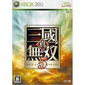 Shin Sangoku Musou 5 box art
