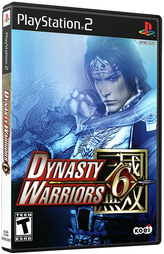 Shin Sangoku Musou 5 Special box art