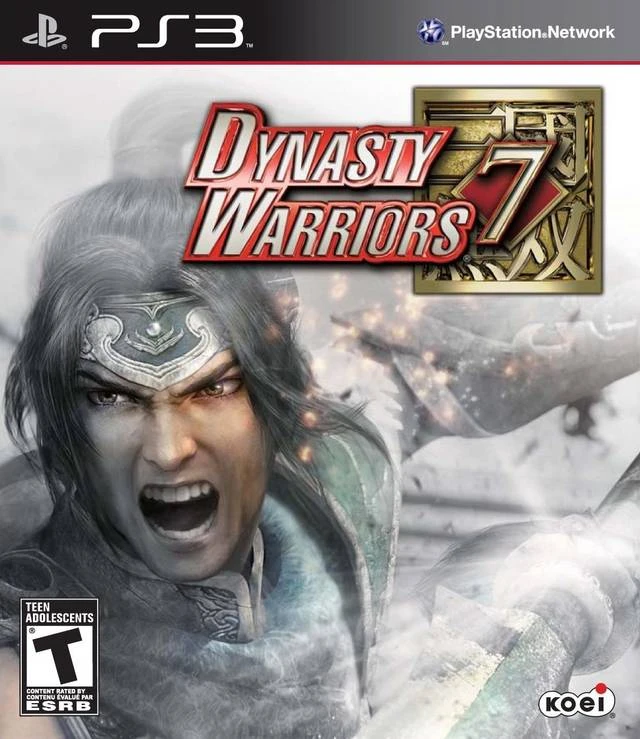 Shin Sangoku Musou 6 [Treasure Box] box art
