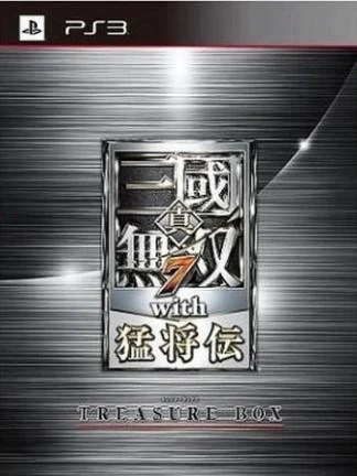 Shin Sangoku Musou 7 With Moushouden [Treasure Box] box art