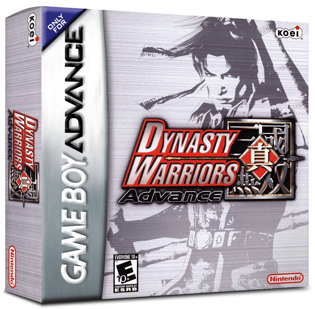 Shin Sangoku Musou Advance box art