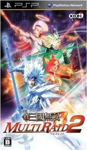 Shin Sangoku Musou: Multi Raid 2 box art