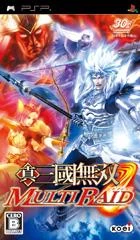 Shin Sangoku Musou Multi Raid box art