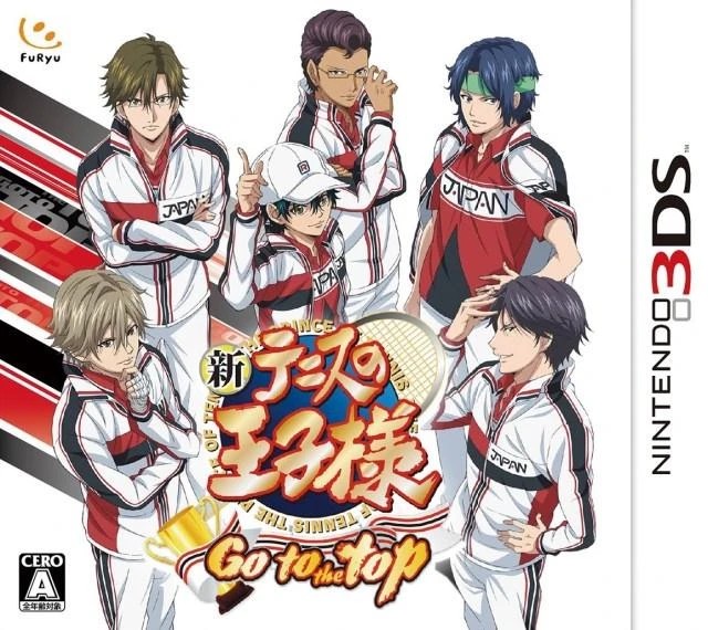 Shin Tennis no Oji-Sama: Go to the Top box art