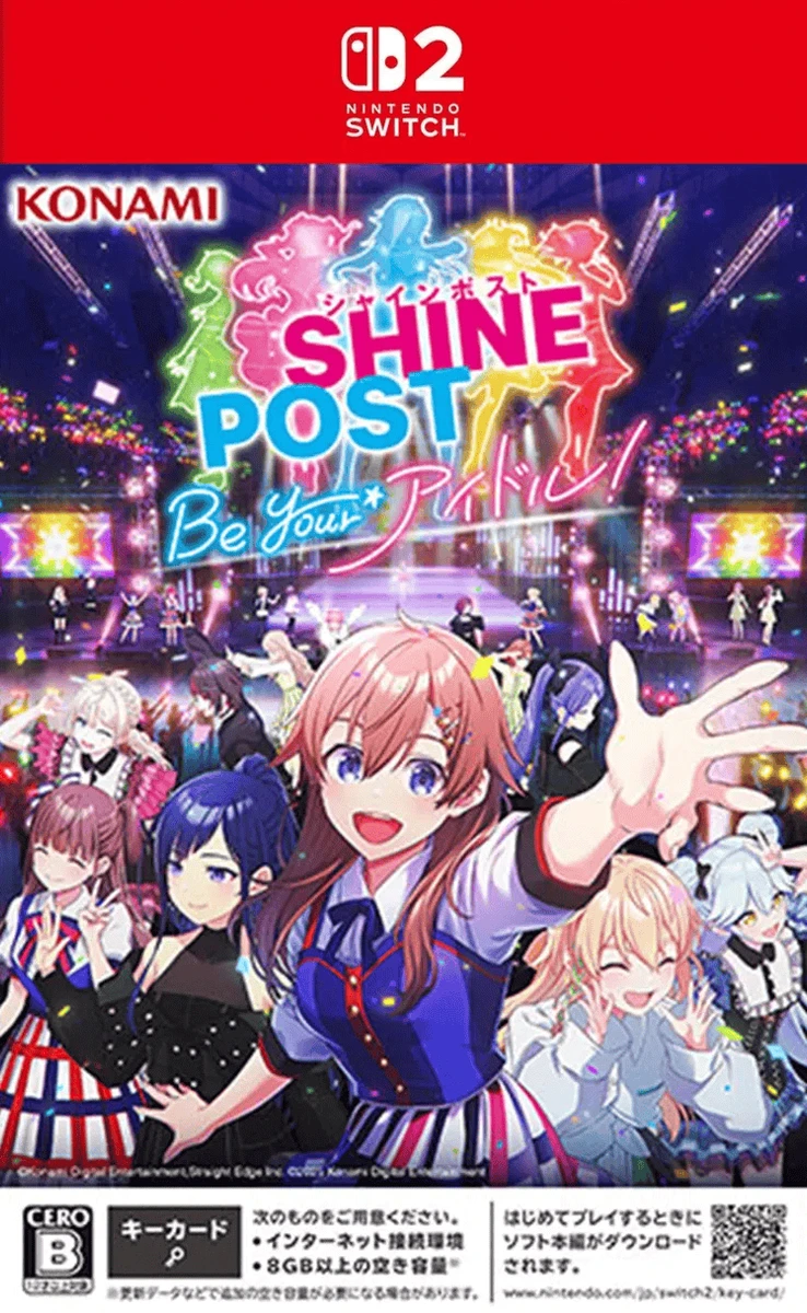 Shine Post: Be Your Idol box art