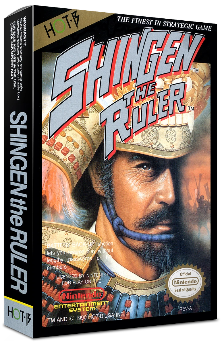 Shingen the Ruler box art