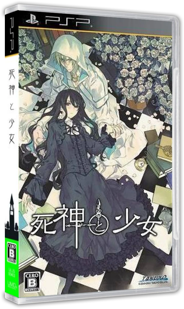 Shinigami To Shoujo box art