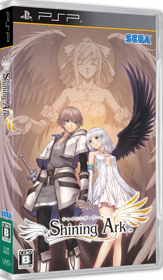 Shining Ark box art