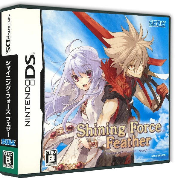 Shining Force Feather box art