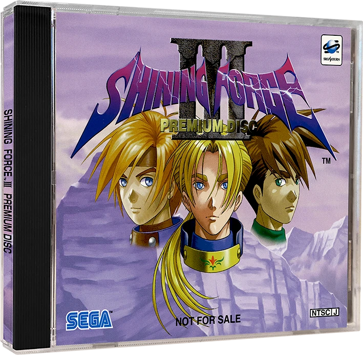 Shining Force III Premium Disc box art