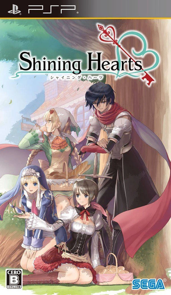 Shining Hearts [PSP the Best] box art