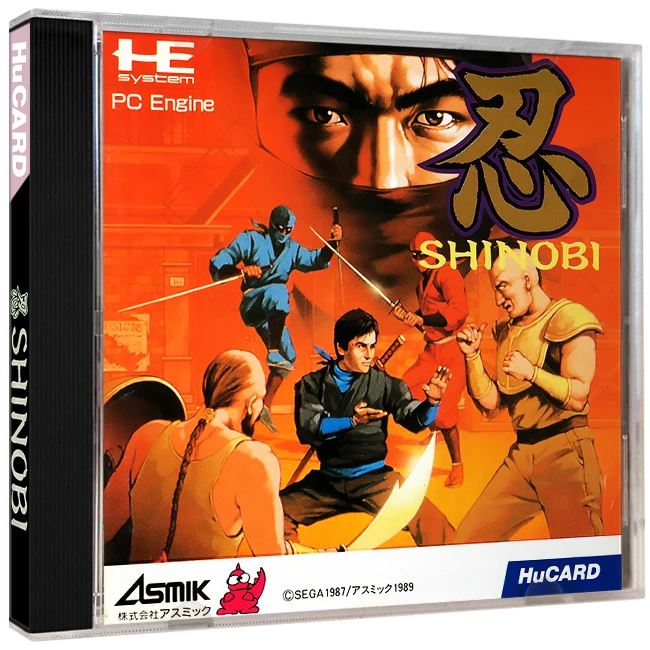 Shinobi box art