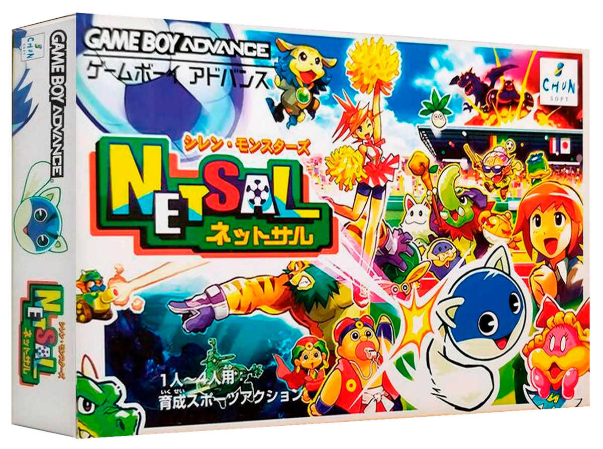 Shiren Monsters Netsal box art