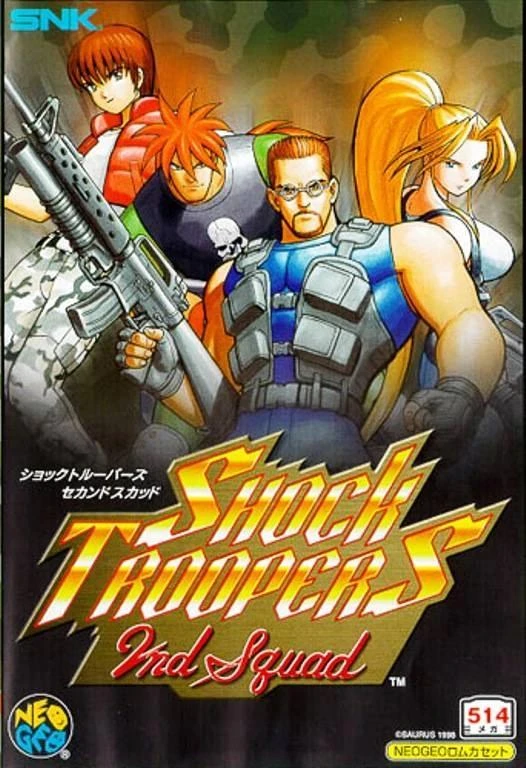 Shock Troopers 2 box art