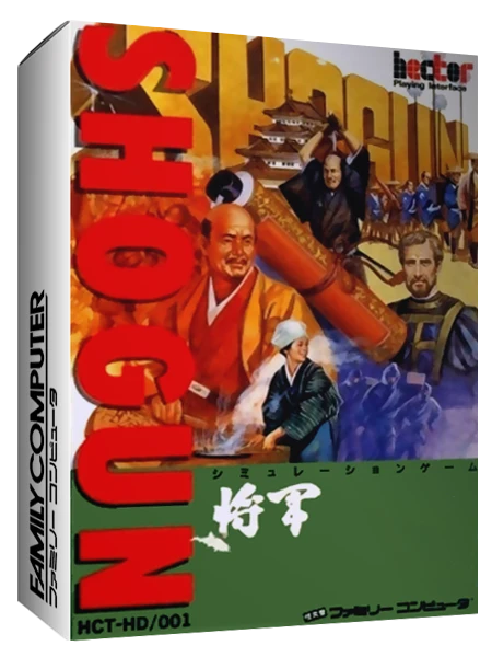 Shogun box art