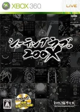 Shooting Love 200X box art