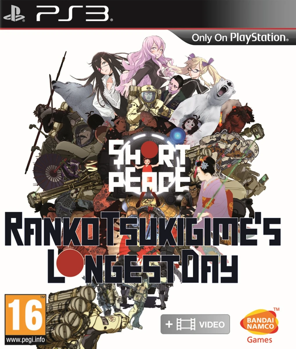 Short Peace: Ranko Tsukigime's Longest Day box art