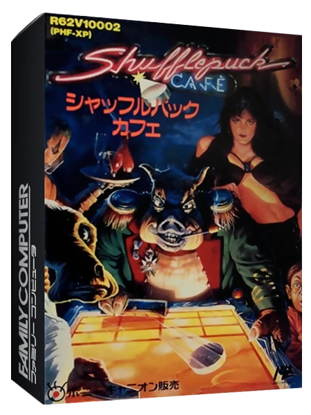 Shufflepuck Cafe box art