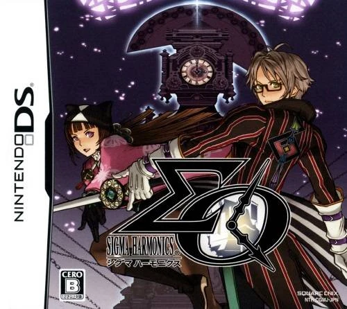 Sigma Harmonics box art