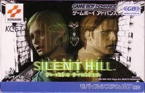Silent Hill: Play Novel box art