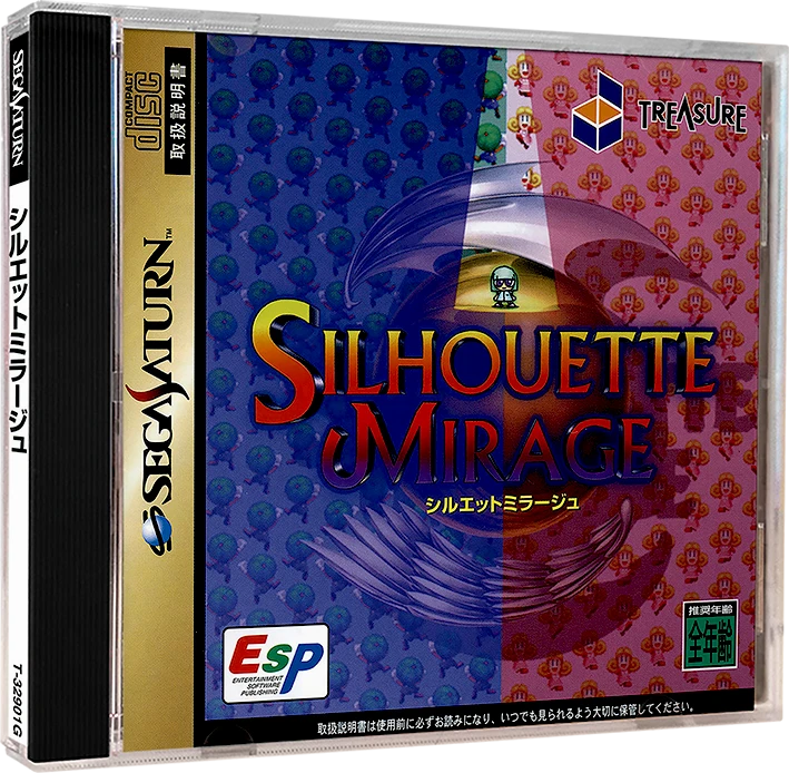 Silhouette Mirage box art