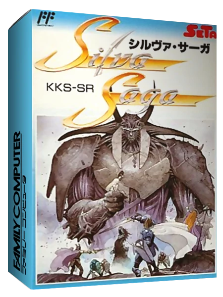 Silva Saga box art