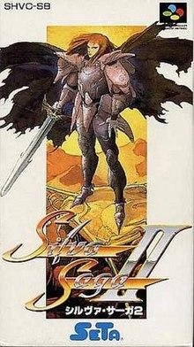 Silva Saga II box art