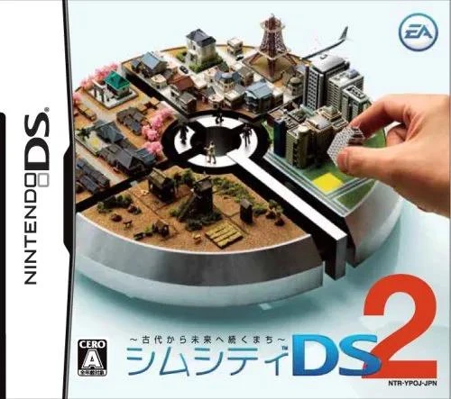 SimCity DS 2: Kodaikara Mirai E Tsudzukumachi box art