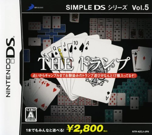 Simple DS Series Vol. 5: The Trump box art