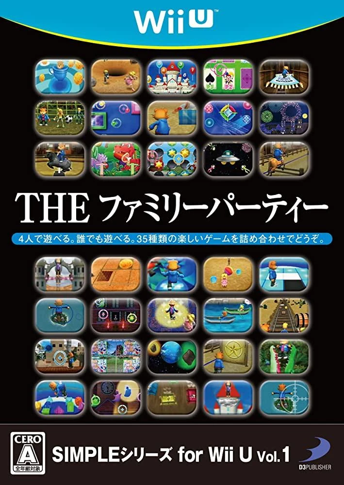 Simple Series for Wii U Vol. 1 box art