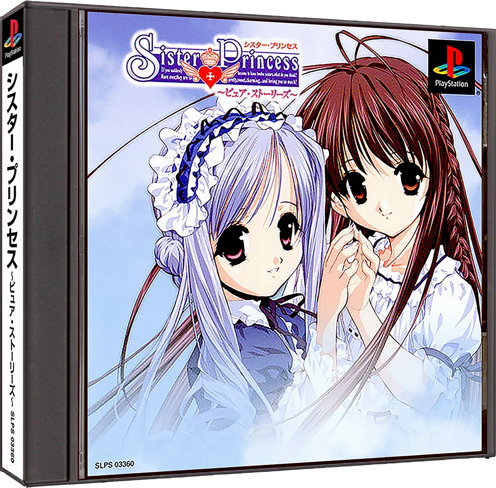 Sister Princess: Pure Stories box art