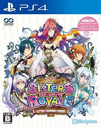 Sisters Royale box art
