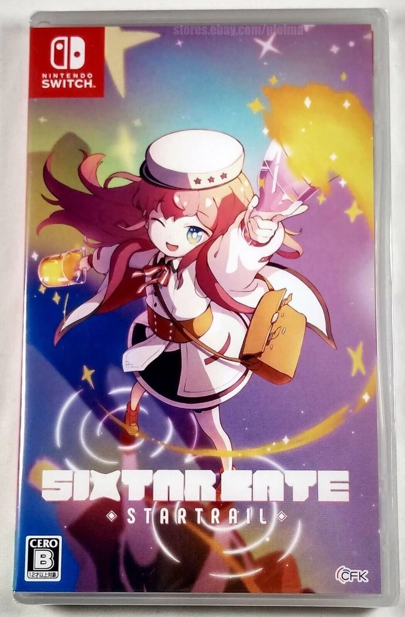 Sixtar Gate Startrail box art
