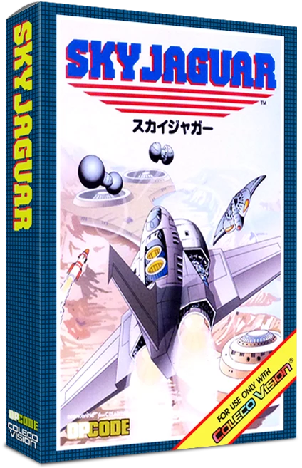 Sky Jaguar [Homebrew] box art