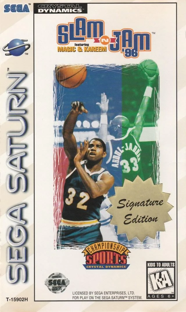 Slam n Jam 96 box art