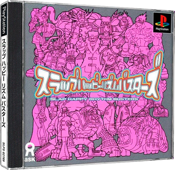 Slap Happy Rhythm Busters box art