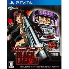 Slotter Mania V: Black Lagoon box art