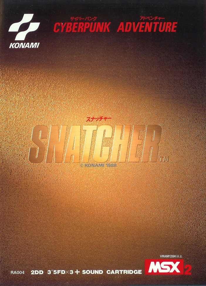 Snatcher box art