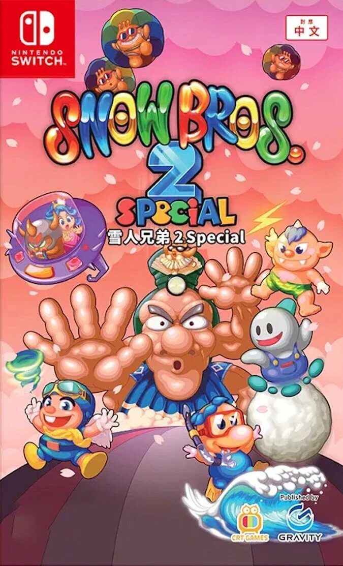 Snow Bros. 2 Special box art