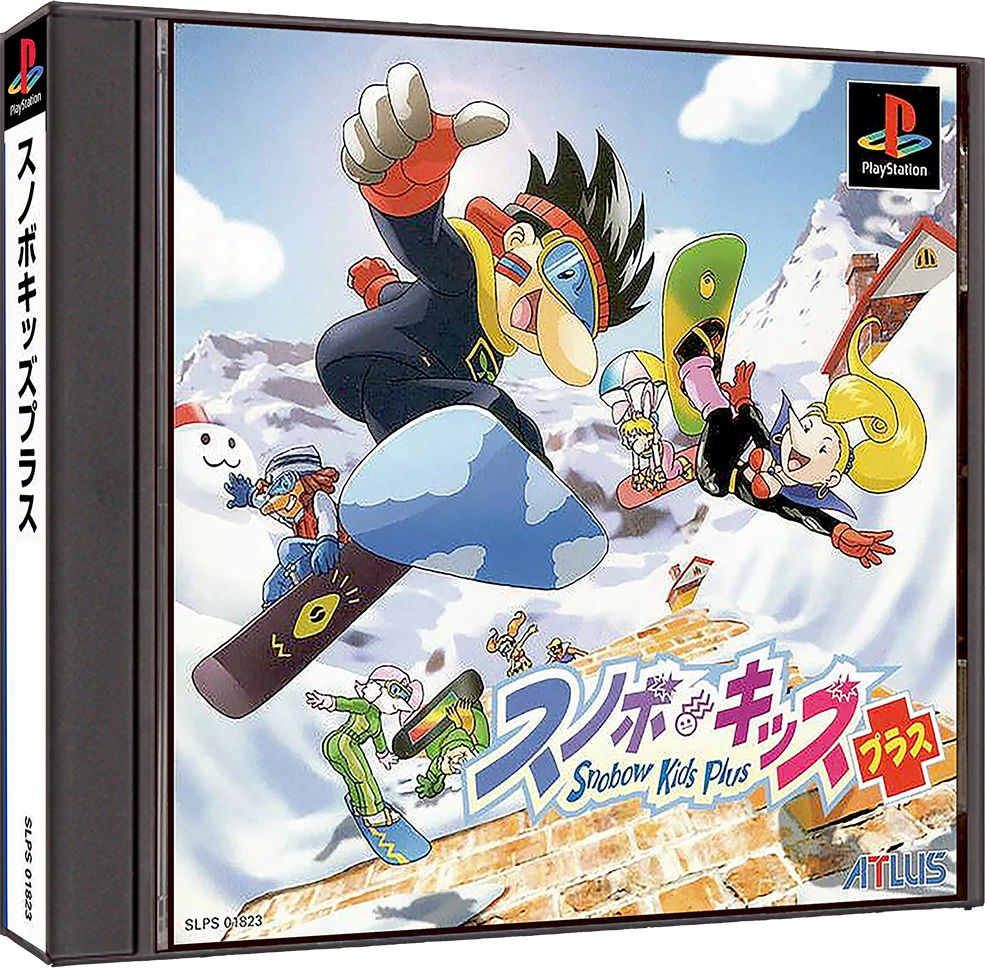 Snowboard Kids Plus box art