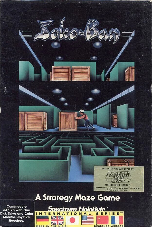 Soko-Ban box art
