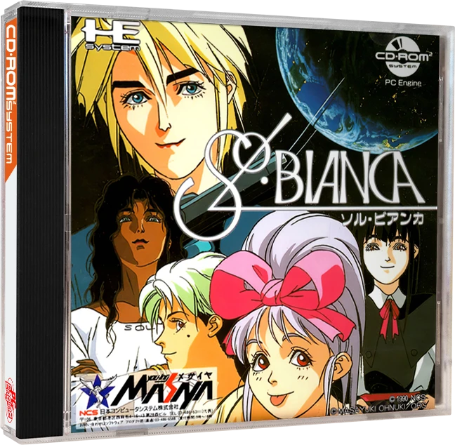 Sol Bianca box art