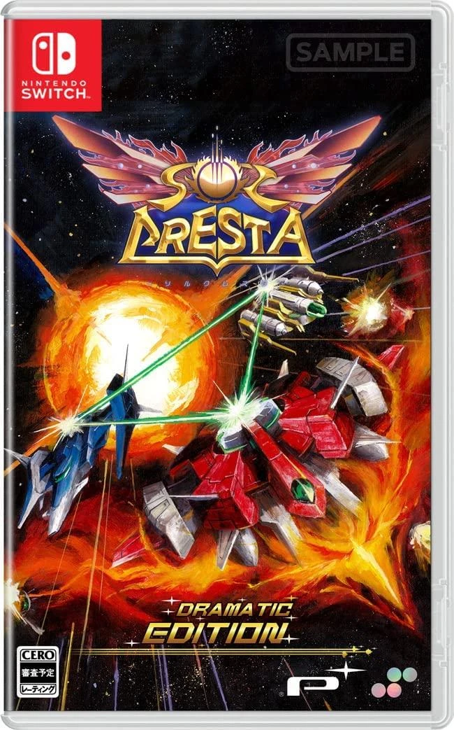 Sol Cresta: Dramatic Edition box art