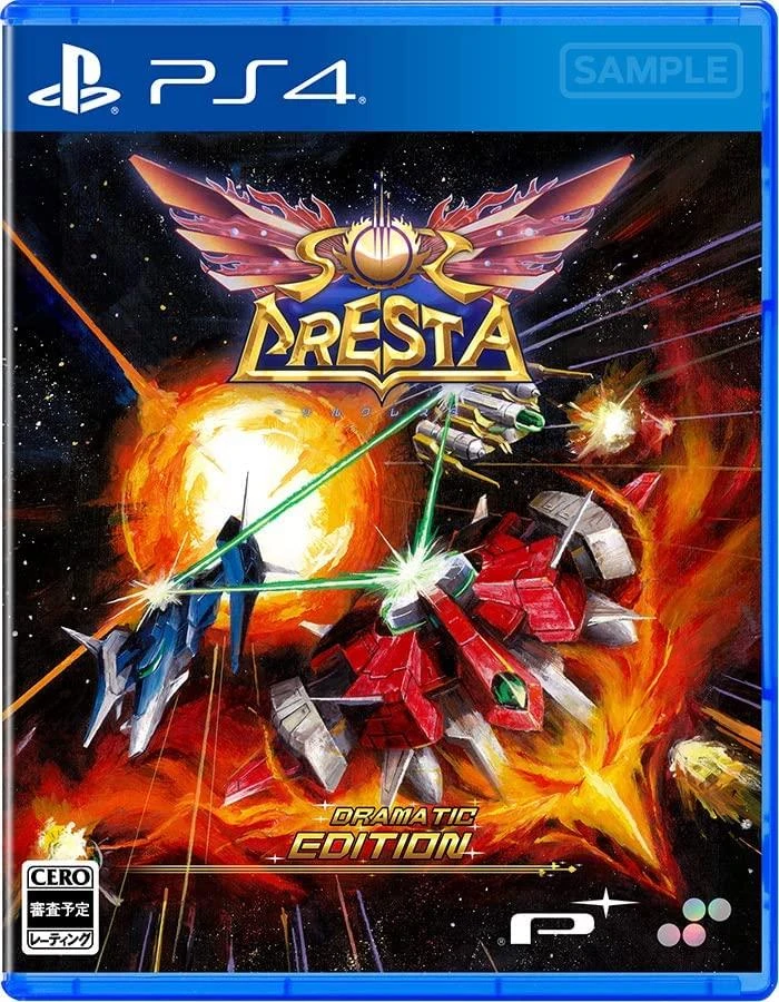 Sol Cresta: Dramatic Edition box art