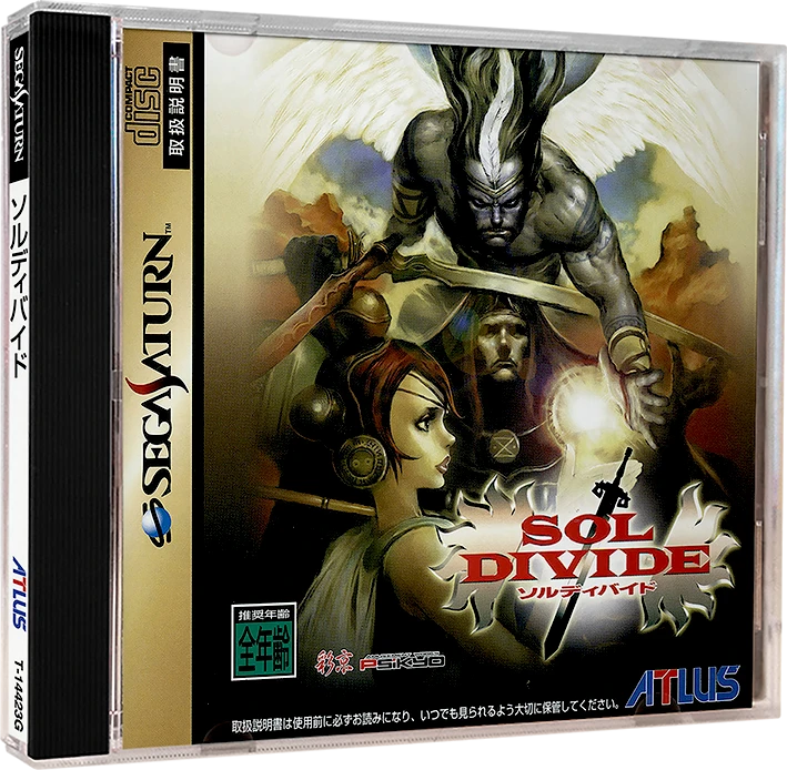 Sol Divide box art
