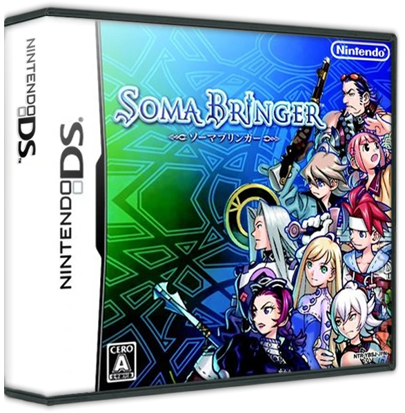 Soma Bringer box art