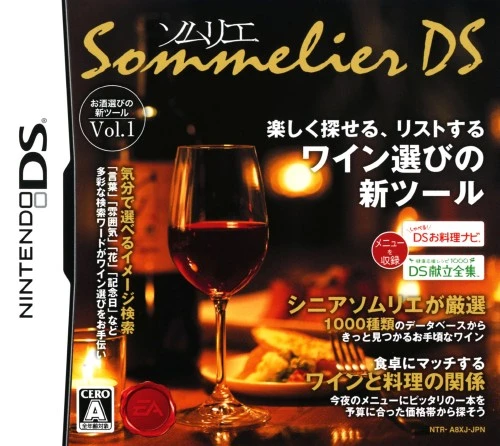 Sommelier DS box art