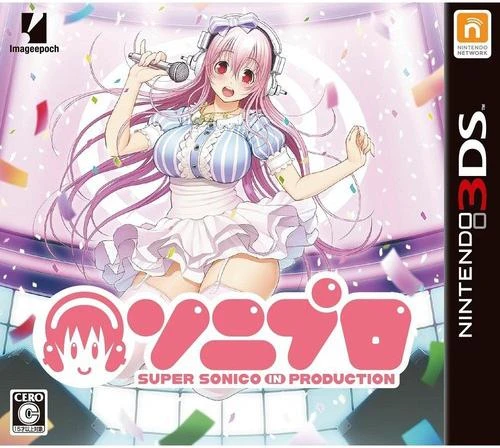 Sonipro box art